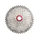 SunRace CSMX8 MTB cassette, 11-speed, 11-42 teeth, metallic