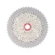 SunRace CSMX80 MTB HG 11-speed cassette, 11-51 teeth, metallic