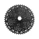 SunRace CSMS8 MTB HG 11-speed cassette, 11-42 teeth, black