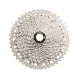 SunRace CSMS8 MTB HG 11-speed cassette, 11-40 teeth, metallic