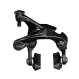 Shimano DURA-ACE Di2 Groupset R9250 Rim Brake 12x2-speed