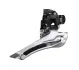 Shimano 105 Groupset R7100 Disc complete 12x2-speed