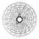 Campagnolo Ekar GT 13s cassette, 13-speed, N3W, 10–48 teeth