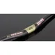 Renthal V2 Fatbar 35 Lite Carbon Riser, 10mm rise, width 760mm, carbon-gold – limited stock