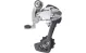 Shimano 105 Rear Derailleur RD-5700 Spare Part | Mounting screw for rear derailleur, complete – remaining stock