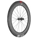 DT Swiss ARC 1100 Dicut DB 80 wheelset Disc CL 28 inch / 700C