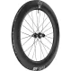 DT Swiss ARC 1100 Dicut DB 85 Disc CL 28-inch / 700c Mod 26 wheelset