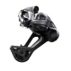 Shimano XTR Di2 wireless 12-speed M9250 upgrade kit for 10-51 tooth cassette