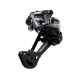 Shimano XTR Di2 rear derailleur RD-M9250-SGS long cage 12-speed max 51 teeth without battery