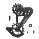 Sram Eagle AXS Transmission Rear Derailleur Spare Part | Carbon Derailleur Arm