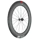 DT Swiss ARC 1100 Dicut DB 80 wheelset Disc CL 28 inch / 700C