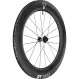 DT Swiss ARC 1100 Dicut DB 85 Disc CL 28-inch / 700c Mod 26 wheelset