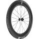 DT Swiss ARC 1400 Dicut DB 85 Front Disc CL 28-inch / 700C Mod 26