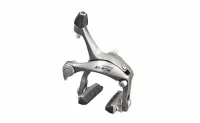 Shimano 105 rear brake BR-5700, silver, 12.8 mm bolt length