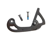 Sram Red 22 Aero Glide rear derailleur spare part | 11-speed inner derailleur cage (short), including screws