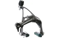 Sram Force 22 Rear Brake