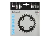 Shimano SLX FC-M675 10-speed chainring, 24 teeth, AM 64 Lk, black