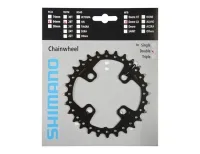 Shimano SLX FC-M675 10-speed chainring, 28 teeth, AJ 64 Lk, black