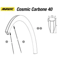 Mavic Cosmic Carbone 40 C Replacement Rim, Front Wheel, Clincher, Decor Black, 2015 Model – Sold out