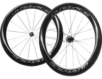 Shimano DURA-ACE WH-R9100-C60-TU Tubular wheelset