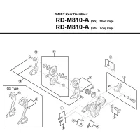 Shimano Saint RD-M810A Rear Derailleur Spare Part | Mode Converter Screws No. 2 - Sold out