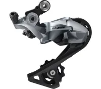 Shimano 105 Rear Derailleur RD-R7000-SS 11-speed short cage silver