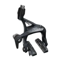 Sram Force AXS Rear Brake