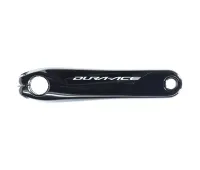 Shimano DURA-ACE FC-R9100 Crank Spare Part | Left crank arm 175 mm – Limited stock