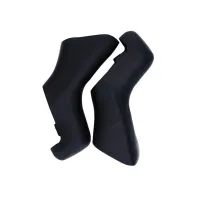 Shimano DURA-ACE Di2 ST-R9250 STI shift-brake lever spare part | Pair of black rubber grips