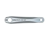 Shimano DURA-ACE FC-7900 / FC-7950 Crank Spare Part | Left crank arm 167.5 mm