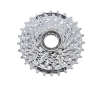 Shimano CS-HG51 MTB HG 8-speed cassette, 11-28 teeth