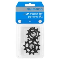 Shimano GRX 11-speed derailleur pulley set
