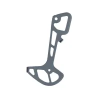 Shimano SLX Rear Derailleur RD-M7100-SGS Spare Part | Inner Chain Guide SGS